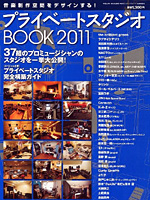 vCx[gX^WI BOOK 2011